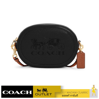 COACH C4056 CAMERA BAG WITH HORSE AND CARRIAGE (IMSQN) [C4056IMSQN]