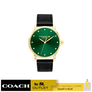 นาฬิกาข้อมือ COACH 14503972 GRAND WOMENS WATCH, 36MM