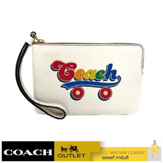 COACH C4573 CORNER ZIP WRISTLET WITH RAINBOW ROLLER SKATE GRAPHIC (IMCAH) [C4573IMCAH]