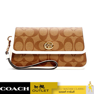 COACH C2299 ORIGINALS WRISTLET IN SIGNATURE CANVAS (IMDJ8) [C2299IMDJ8]