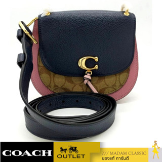 ของแท้ 💯% กระเป๋า COACH 2316 REMI SADDLE BAG IN COLORBLOCK SIGNATURE CANVAS