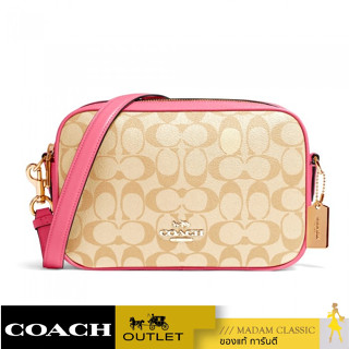 ของแท้ 💯% กระเป๋าสะพายข้าง COACH 68168 JES CROSSBODY IN SIGNATURE CANVAS (IMSQ1) [68168IMSQ1]