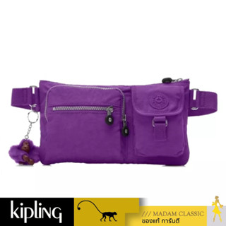 ของแท้100% กระเป๋า Kipling Presto - Tile Purple [MCAC3397486]