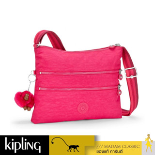 ของแท้100% กระเป๋า Kipling Alvar - Cherry Pink C [MCK13335K77]