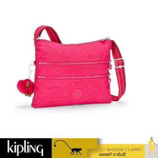 ของแท้ 💯% กระเป๋า KIPLING ALVAR - CHERRY PINK C [K13335K77]