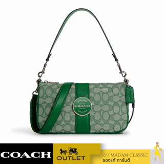 ของแท้ 💯% กระเป๋าสะพายข้าง COACH C8306 LONNIE BAGUETTE IN SIGNATURE JACQUARD (SVGN) [C8306SVGN]