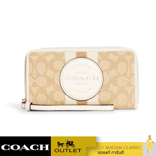 ของแท้ 💯% COACH C9073 DEMPSEY LARGE PHONE WALLET IN SIGNATURE JACQUARD WITH STRIPE AND COACH PATCH (IMDQC) [C9073IMDQC]