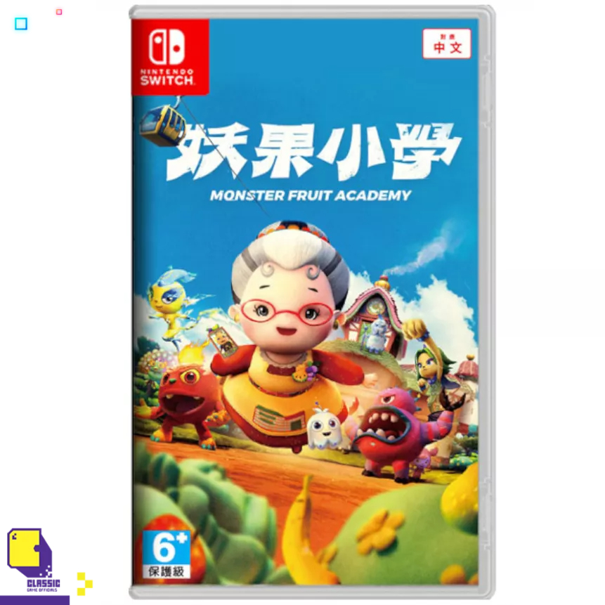Nintendo Switch™ Monster Fruit Academy (By ClaSsIC GaME)
