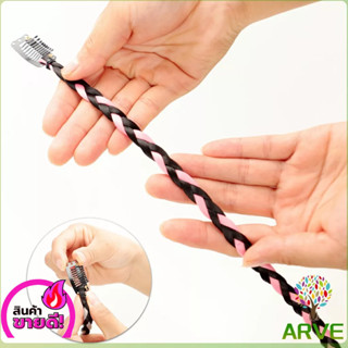 ARVE กิ๊พผมเปียไฮไลท์  สไตล์ฮิปฮอป  สําหรับผู้หญิง Wig braid