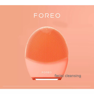 อุปกรณ์เสริมความงาม 🧚‍♀️เครื่องล้างหน้า FOREO LUNA™ 4💗 for Balanced Skin เครื่องล้างหน้า เครื่องล้างหน้าไฟฟ้า