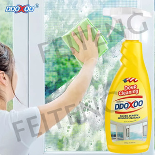 DDOXOO เช็ดมุ้งลวด แบรนด์ใหญ่ ทําความสะอาดฝุ่น กําจัดฝุ่น ไขมัน ทําความสะอาดใน ทําความสะอาดในบ้าน ทําความสะอาดมุ้งลวด