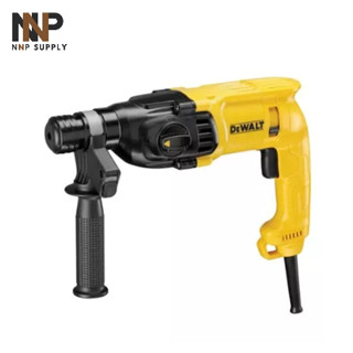 NNP-006-สว่านโรตารี 22มม 710W D25033KA-B1 DEWALT พร้อมส่ง