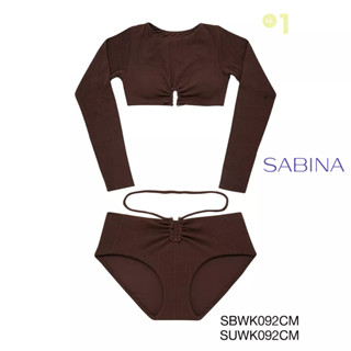 SABINA SWIM S/S 23 ชุดว่ายน้ำ รหัส SBWK092CM+SUWK092CM   สีช็อคโกแลต