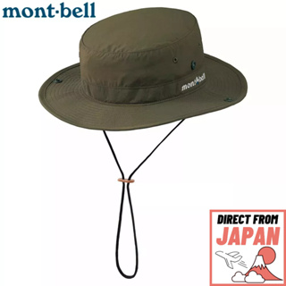 montbell Fishing Hat color Orange (BRIC), Dark Gray (GM), Dark Green (KHGN), Tan (LTN) Size S, M, L, XL【direct from Japan】