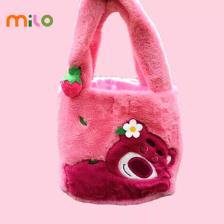 Milo Strawberry Bear Sanrio Kuromi  ถุงไหล่ฝ้ายนุ่ม สไตล์ญี่ปุ่นที่น่ารัก