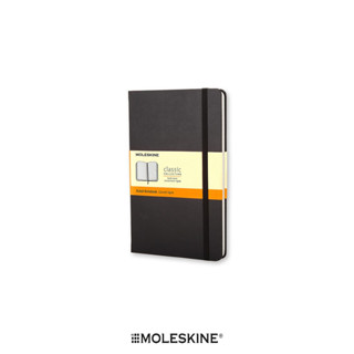 Moleskine สมุดบันทึก สมุดโน๊ต ปกแข็ง สีดำ ขนาดใหญ่ 13x21 ซม MOLESKINE NOTEBOOK LARGE HARD COVER BLACK 13x21 CM