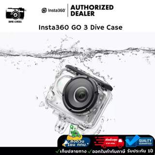 Insta360 GO 3 Dive Case  รับประกัน 1 ปี