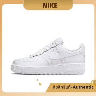 ✨ รุ่นฮิต ของมันต้องมี✨ Nike Air Force 1 Low 07 SE Pearl ของแท้ 100%💕 DQ0231-100