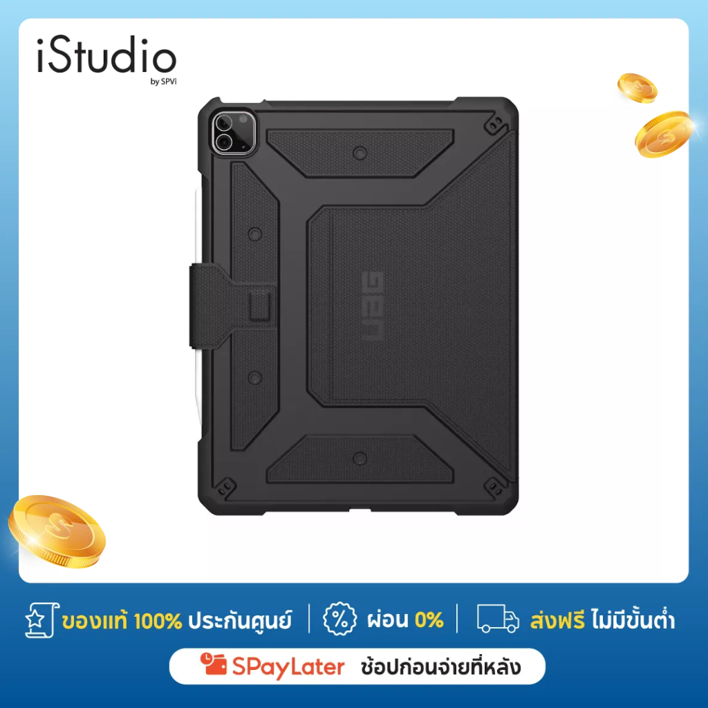 UAG Case iPad Pro 12.9" (2021) Metropolis Series (Gen 5) เคสไอแพดหน้าจอ 12.9 นิ้ว