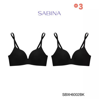 Sabina ซาบีน่า เสื้อชั้นใน Invisible Wire (Set 2 ชิ้น) (ไร้โครง) Soft Doomm รหัส SBXH6002BK สีดำ