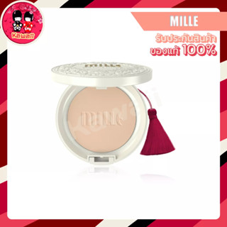 MILLE SUPER WHITENING GOLD ROSE PACT SPF48 PA+++ #01 Light สำหรับผิวขาวเหลือง