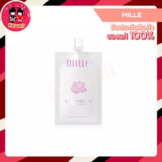 MILLE Brightening Aura Collagen อร่าไพร์เมอร์ ซอง (6g.)