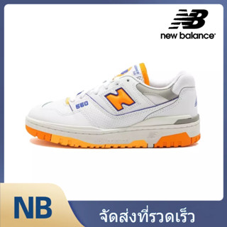 New Balance 550 BB550WTO รองเท้าวิ่งลำลอง ของแท้ 100%