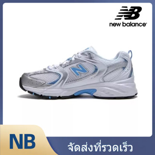 New Balance 530 MR530MIC รองเท้าวิ่งลำลอง ของแท้ 100%