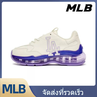 MLB รองเท้าผ้าใบ UNISEX 3ASHCDA1N-O7LDL - สีขาวงาช้าง【ของแท้100%】