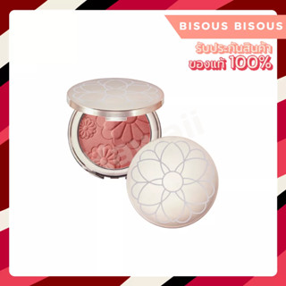 Bisous Bisous Duo Blusher บลัชดูโอ้ 2 สี