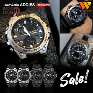 ราคาพร้อมส่งจากไทย ถูกที่สุด พร้อมกล่อง ADDIES ดิจิตอล นาฬิกาผู้ชาย กันน้ำ สปอร์ต  มีไฟ LED  มัลติฟังก์ชั่น  ของแท้💯 นาฬิกา