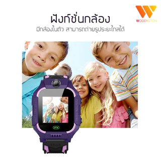 (เมนูไทย) นาฬิกาเด็กไอโม่ โทรได้ ยกได้ หมุนได้ Q88S มัลติฟังก์ชั่เด็ก smartwatch Q19 นาฬิกา นาฬิกาโทรได้
