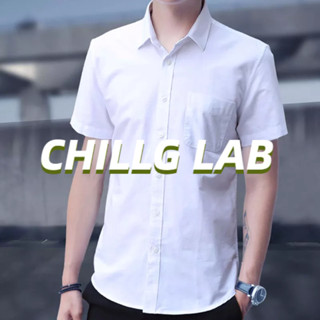 CHILLG LAB เสื้อเชิ้ตแขนสั้นผู้ชายฤดูร้อนใหม่เกาหลีลําลองด้านบนผู้ชายสีทึบแขนสั้นอ๊อกซฟอร์ดปั่นเสื้อ