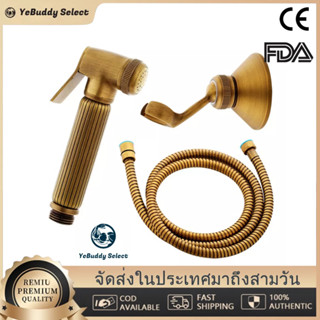 Bidet Sprayer Kit Copper Handheld Brushed Nickel Personal Antique Design Hygiene Washer with Hose Bracket Holder