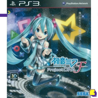 PS3 HATSUNE MIKU -PROJECT DIVA- F (ASIA)