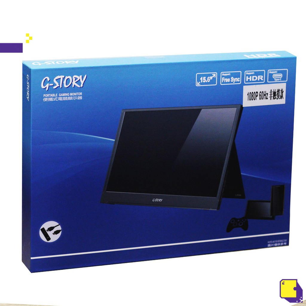 [+..••] PS4 G-STORY 15.6 INCH PORTABLE GAMING MONITOR (เกม PlayStation 4™🎮)