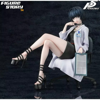 *Pre-Order*(จอง) Persona 5 Tae Takemi 1/7 (อ่านรายละเอียดก่อนสั่งซื้อ)