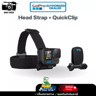Gopro Head Strap + Quick Clip  สายรัดศีรษะ พร้อมคลิปสำหรับติดหมวก