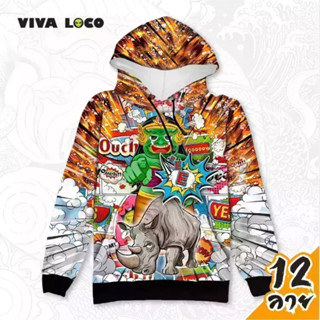 VIVA LOCO เสื้อฮู้ดดี้ แขนยาว ลายยักษ์ ลิขสิทธิ์แท้ เสื้อฮู้ด ลายไทย เสื้อฮู้ดผู้ชาย เสื้อฮู้ดผู้หญิง แฟชั่นสตรีทแวร์