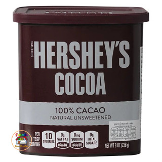 [Keto] Hersheys Cacoa Powder เฮอร์ชีส์ ผงโกโก้ 100% เฮอชี่ Hershey เครื่องดื่มคีโต ขนมคีโต ขนาด 226 ก.