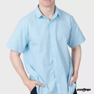 GALLOP : OXFORD CASUAL SHIRT เสื้อเชิ๊ตแขนสั้น รุ่น GW9029 สี Sky Blue - ฟ้า