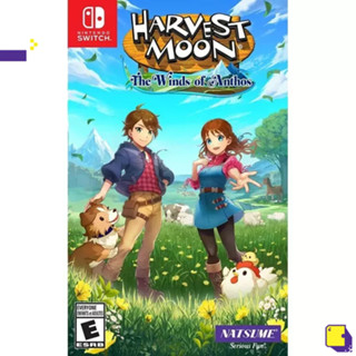 [+..••] PRE-ORDER | NSW HARVEST MOON: THE WINDS OF ANTHOS (เกม Nintendo Switch™ 🎮 วางจำหน่าย 2023-09-26)