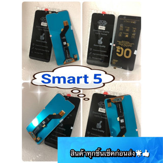 หน้าจอ LCD +ทัชสกรีน infinix Smart 5 แท้ คมชัด ทัชลื่น สินค้ามีของพร้อมส่ง