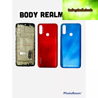 BODY OPPO REALME C3 แถม แกนกลาง + ฝาหลัง +เลนส์กล้องหลัง+ปุ่มกดด้านข้างบอดี้ สีสด สวยมากๆ สินค้ามีของพร้อมส่งนะคะ
