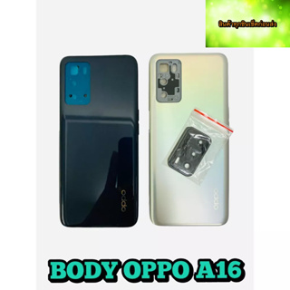 BODY OPPO A16 แถม แกนกลาง + ฝาหลัง +เลนส์กล้องหลัง+ปุ่มกดด้านข้างบอดี้ สีสด สวยมากๆ สินค้ามีของพร้อมส่งนะคะ