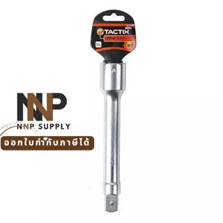 NNP-006-ข้อต่อบล็อก 362409 8 TACTIX พร้อมส่ง