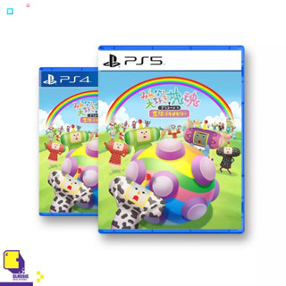 PlayStation™ PS4 / PS5 We Love Katamari REROLL+ Royal Reverie (By ClaSsIC GaME)