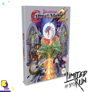 PlayStation 4™ PS4™ Bloodstained: Curse of the Moon 2 Classic Edition (By ClaSsIC GaME)