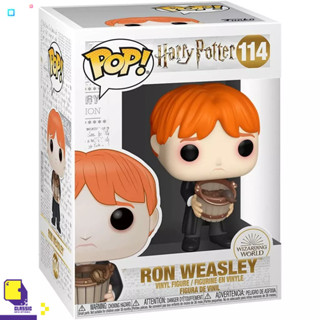 Funko Pop! Harry Potter: Ron Puking Slugs with Bucket (By ClaSsIC GaME)