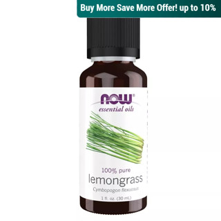 Now Foods Lemongrass Essential Oil 30ml